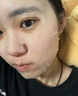 维特丝面膜补水保湿美白去黄气暗沉提亮肤色抗皱紧致抗衰老淡斑男女士 【专研377&国货之光】20片 实拍图