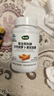 康纽莱 类胡萝卜素软胶囊补充维生素Aβ-胡萝卜素 500mg/粒*108粒 实拍图