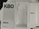 小米 REDMI K80 国家补贴 第三代骁龙 8 6550mAh大电池 澎湃OS 山峦青 12GB+256GB 红米5G手机 实拍图