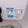 美的（Midea）电热水器家用热水器60升省电节能一级能效速热免换镁棒安全防电墙X1/JM1pro以旧换新 80L 3300W 全家洗 浴缸洗【大升数推荐】 实拍图