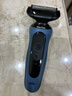 博朗朱一龙同款电动剃须刀5系Pro剃须刀礼盒款刀头往复式刮胡刀男士送老公生日礼物 男 实拍图