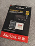 闪迪（SanDisk）64GB TF(MicroSD)内存卡 4K极速金卡A2 V30 U3行车记录仪 运动相机无人机 监控存储卡 读170MB/s 实拍图
