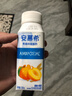 伊利安慕希黄桃燕麦风味酸牛奶200g*8盒/箱 礼盒装 实拍图