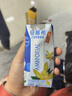 伊利安慕希希腊风味香草味酸牛奶205g*10盒 礼盒装 实拍图