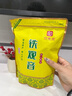 印象堂 茶叶特级原产铁观音500g2025新茶清香型袋装乌龙茶礼品自己喝 实拍图
