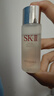SK-II神仙水230ml精华液sk2水乳化妆品护肤品套装礼盒生日新年礼物女 实拍图