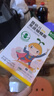 窝小芽婴幼儿蝴蝶面宝宝面条辅食儿童早餐钙铁锌无添加盐白砂糖75g/盒*5 实拍图