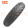 正新半热熔100/90-10 56L CM-SC12 TL 龙王全天候真空胎摩托车电动车 实拍图