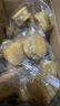 麦酥园 绿豆糕饼干零食绿豆饼蛋糕点心早餐面包休闲零食品老人板栗酥2斤 实拍图
