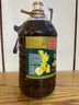 金龙鱼 食用油【保真菜籽油】精炼一级 菜籽油5L（新老包装随机发货） 实拍图