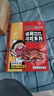 大嘴先生微辣冷吃兔200g 肉干肉脯冷吃兔肉零食 四川成都特产 下酒菜即食 实拍图