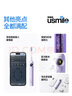 usmile笑容加智能电动牙刷 AI智能化新动力大摆幅 Y30晨雾白 情人节礼物 送男友送女友 实拍图