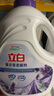 立白衣物柔顺剂3L瓶装护衣护型防静电香味持久手洗机洗可用 实拍图