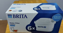 碧然德（BRITA） 家用滤水壶 净水壶滤芯 Maxtra 多效滤芯 6枚装 实拍图