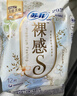 苏菲极上裸感S日夜用卫生巾29cm12片 极薄透气加长姨妈巾自营官方旗舰 实拍图