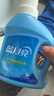 蓝月亮羽绒服专用清洗剂500g*2瓶 去污护绒 蓬松 低泡易漂 实拍图
