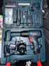 博世（BOSCH）电钻钻墙打孔多功能家用GSB120单电12V锂电（84附件+手动工具） 实拍图