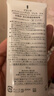 安热沙（Anessa）小金瓶防晒乳60mL+美白清透防晒啫喱90g防水防汗防晒霜京东自营 实拍图