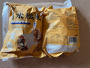 云山半糯米糍粑580g*2袋含红糖豆粉糍粑块红糖糍粑驴打滚年糕点零食小吃 实拍图