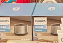 飞利浦（PHILIPS）TAS1009 蓝牙音箱音响无线桌面迷你高音质低音炮随身设计高颜值送礼 渐变绿 实拍图