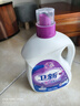 金纺衣物柔顺护理剂液【洗衣搭档】纯净温和2斤尝鲜装 除味亲肤防静 实拍图