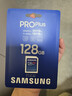 三星（SAMSUNG）128GB SD存储卡 高速PRO蓝卡 U3SD相机内存卡支持微单/单反相机4K视频 读速180MB/s写速130MB/s 实拍图