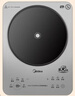 美的（Midea）铂钻家用电磁炉3500W大功率电陶炉电池炉多功能商用电磁灶一键爆炒菜烧水煮小米粥耐磨易洁E35C02 实拍图