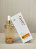 OHBT白松露面部精华油45g以油养肤脸部护肤油去黄抗皱淡纹抗衰精华液 实拍图