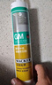 瓦克（WACKER）GM玻璃胶通用型厨卫密封胶美容胶中性耐候门窗硅酮胶结构胶浅灰色 实拍图