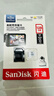 闪迪（SanDisk）128GB TF（MicroSD）4K内存卡 行车记录仪 监控摄像头专用 10,000小时录制 重复读写高耐用存储卡 实拍图