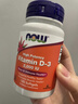诺奥（NOW）维生素D3钙搭档助力吸收增强免疫2000IU*120粒软胶囊成人美国进口 实拍图