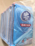 维达（Vinda）杀菌湿巾10片*10包 湿巾小包独立便携装杀菌率99.9%无酒精 湿纸巾 实拍图