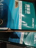 得力（deli）珊瑚海A4打印纸 70g500张*10包一箱 双面复印纸 企业采购优选 整箱5000张7363 实拍图