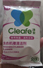 净安（Cleafe）洗衣机清洁剂机槽清洗滚筒波轮洗衣机深层清洁剂除垢除菌300g*2盒 实拍图