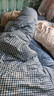 艾薇单人被套被罩学生宿舍110g抗菌被套150*200cm 格子情缘 实拍图