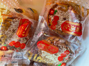 鑫炳记太谷饼三晋老字号山西特产中式蛋糕点心休闲小吃零食礼包早餐食品 【试吃尝鲜】红枣味70g*3袋210g/独立包装 实拍图