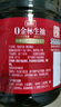 海天 0金标生抽酱油1.9L【特级酱油】金标系列 0添加防腐剂 实拍图