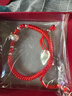 S999足银福袋编织红绳手链女2026本命新年礼物送女友宝宝儿童小孩 平安福袋 红绳手链 成人女款【可调节】 实拍图