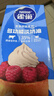 雀巢（Nestle）【侯明昊推荐】烘焙原料淡奶油常温存储易打发蛋糕淡奶油250ml*3 实拍图