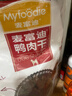 麦富迪狗狗零食 奢华营养鸭肉干1200g成幼犬磨牙训练奖励解馋宠物零食 实拍图