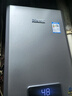 林内（Rinnai）【小蛮腰Pro plus】13升极光灰燃气热水器 超能恒温芯 恒温热水器 13GD33（JSQ26-GD33） 实拍图