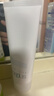 芙丽芳丝（Freeplus）洗面奶男女士氨基酸洁面乳100g*2生日新年礼物送男女朋友 实拍图