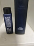 欧莱雅男士青春肌源紧致抗皱淡纹保湿补水乳液秋冬季用护肤品新年礼物 实拍图