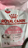 皇家幼猫猫粮 幼猫奶糕 K36 通用粮 4-12月 2KG 实拍图