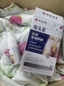 协和京品龟头炎包皮炎专用喷剂药真菌感染念珠霉菌珍珠疹男士私处护理液 实拍图