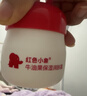 红色小象牛油果面霜52g*2 多效保湿润肤宝宝面霜儿童面霜婴幼儿秋冬擦脸 实拍图