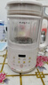 九阳破壁机1.2L家庭容量豆浆机 双层降噪隔音杯浆预约时间可做奶茶一键清洗全自动榨汁机料理机D361 实拍图