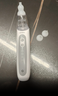 Care1st婴儿吸鼻器 电动吸鼻器洗鼻器新生儿鼻腔鼻屎鼻涕吸鼻器小月龄 实拍图