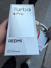 小米（MI）REDMI Turbo 4 Pro 第四代骁龙8s 7550mAh长续航 12GB+256GB 白色 小米红米5G手机 实拍图