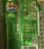 双汇 润口香甜王270g*10袋 玉米肠 火腿肠 休闲零食 香肠 露营 速食 实拍图